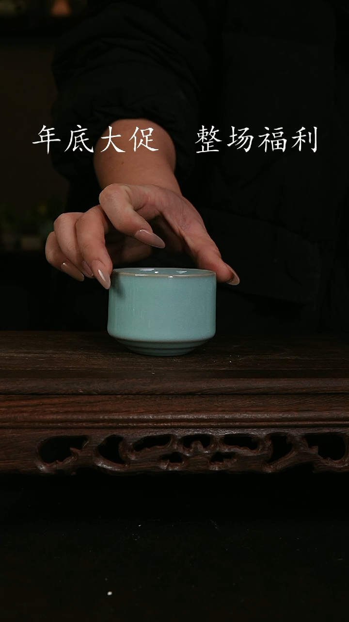 【闪购商品】其他玉松手签杯子