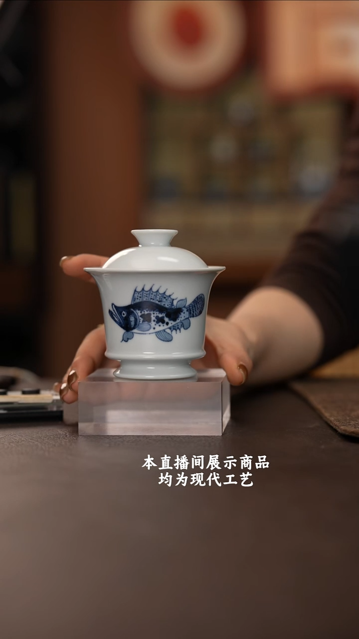 杯各大窑口精美茶器（yct）