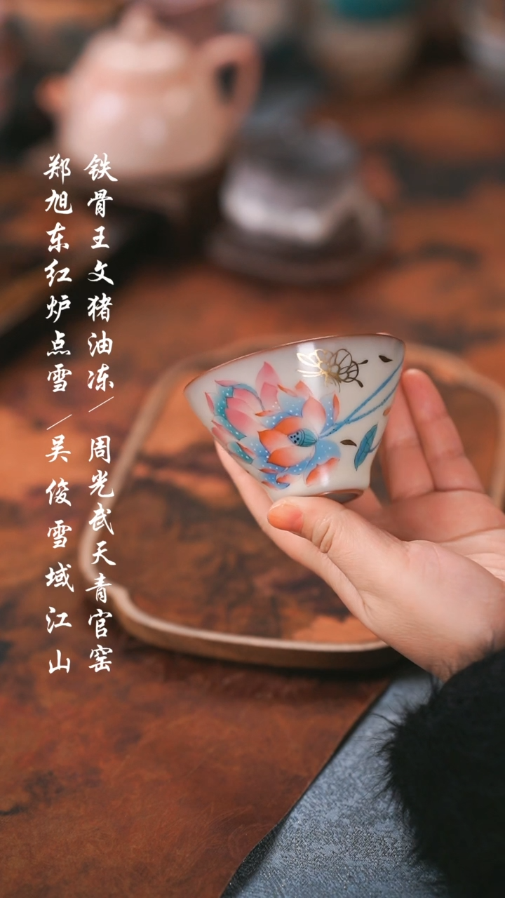 【闪购商品】00000000000000000001