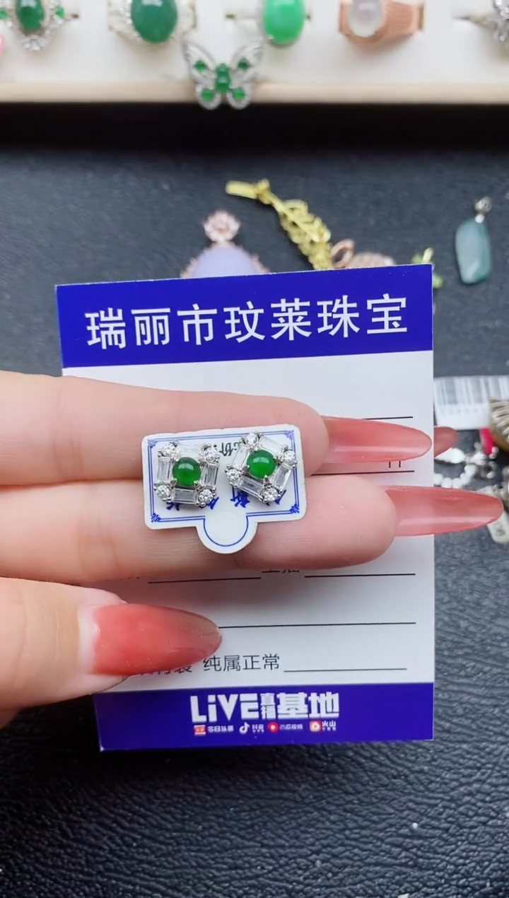 【闪购商品】翡翠戒指银S925镶嵌11111