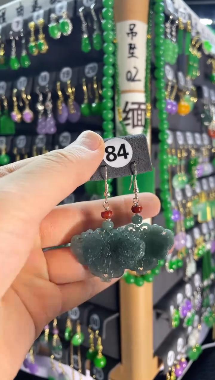 【闪购商品】翡翠颈饰银S925镶嵌84....
