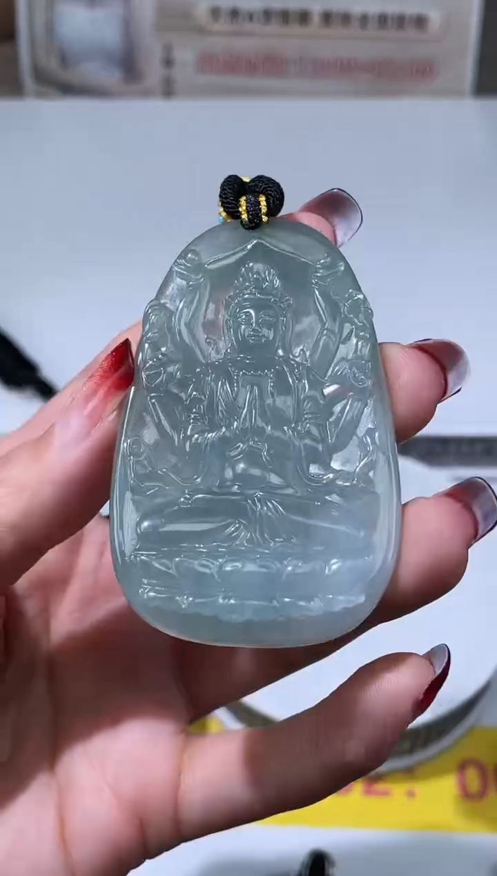 【闪购商品】定制翡翠未镶嵌不退不换CMH1件-A