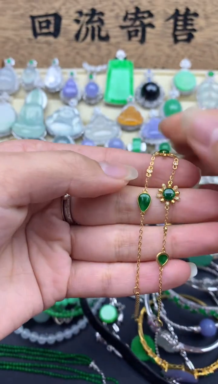 【闪购商品】翡翠颈饰18K金镶嵌415-中国好珍宝