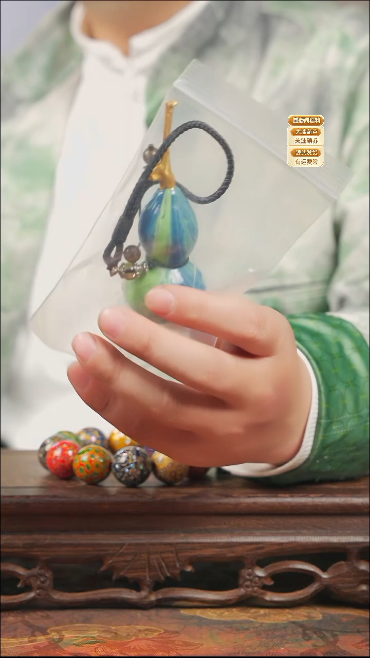 WA094漂漆葫芦挂件(未开口)（不退换-接受再拍-拍拍退退拉黑！）