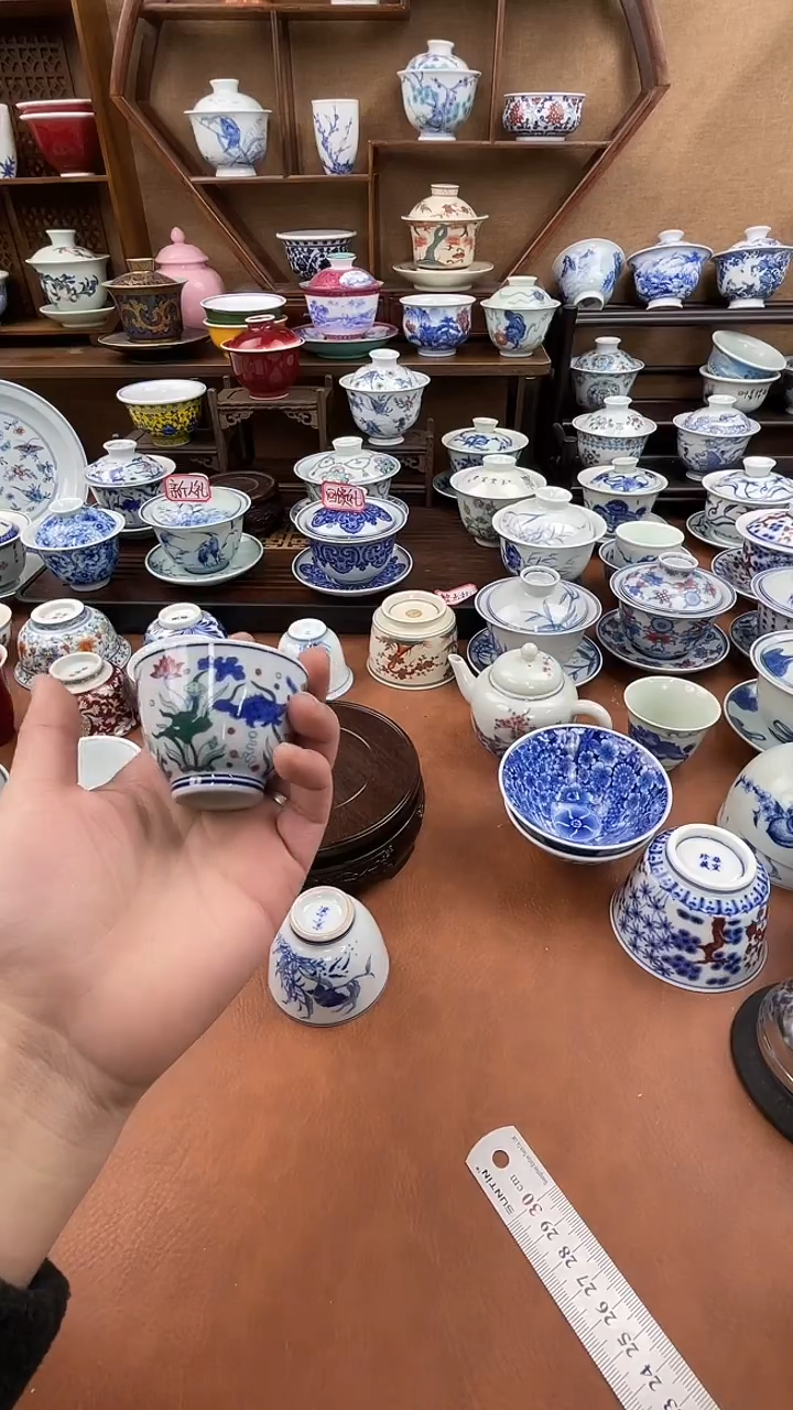 景德镇陶瓷茶器46