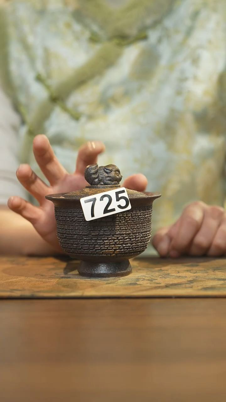 【闪购商品】其他陶瓷茶器盖碗725