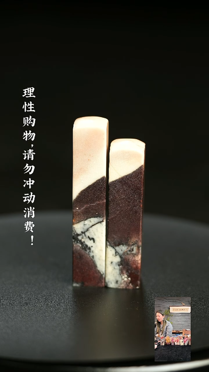 昌化鸡血石000000000000