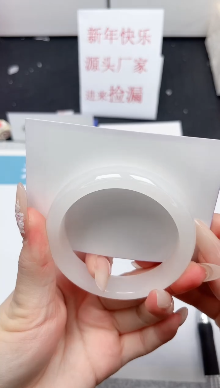 【闪购商品】石英质玉手镯未镶嵌187-53.7