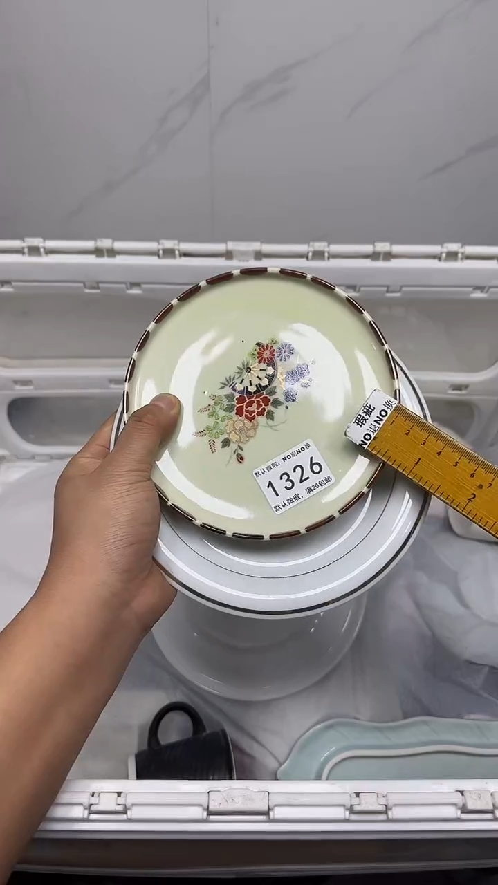 【闪购商品】1326回流瓷器默认微瑕，18.8包邮