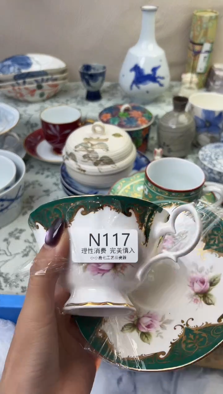 瓷?****怪117-NNNNNNNNNNNN