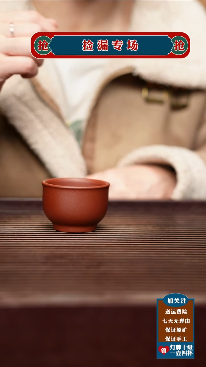 茶壶紫砂宜兴原矿紫砂壶