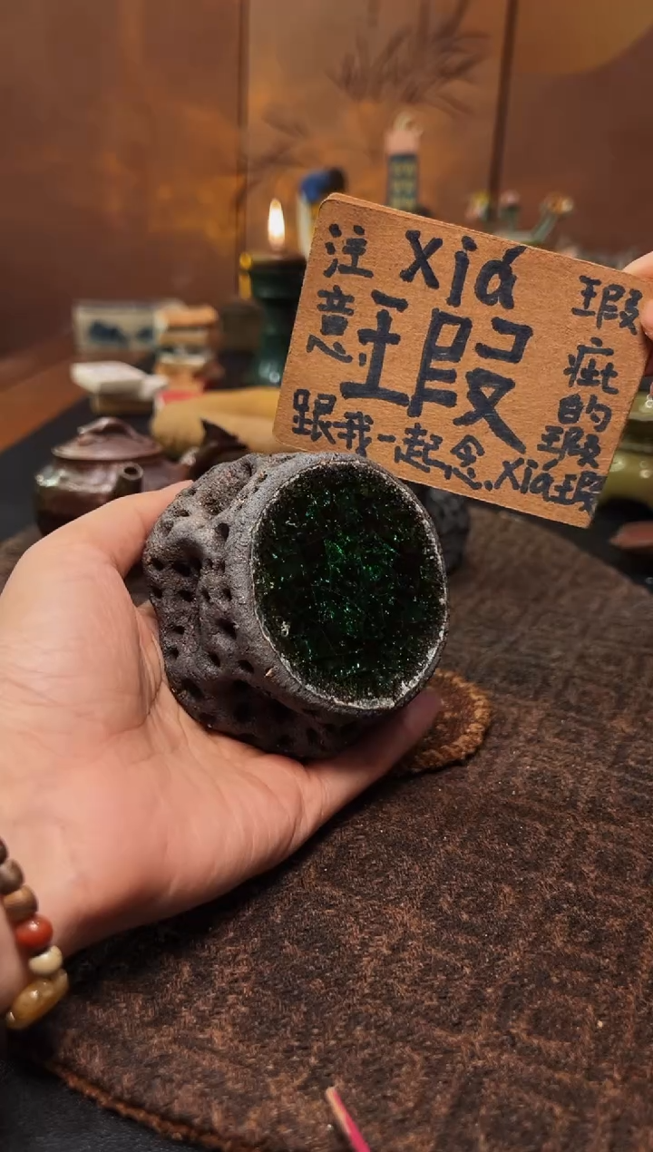 瓷片设计师款手工手作