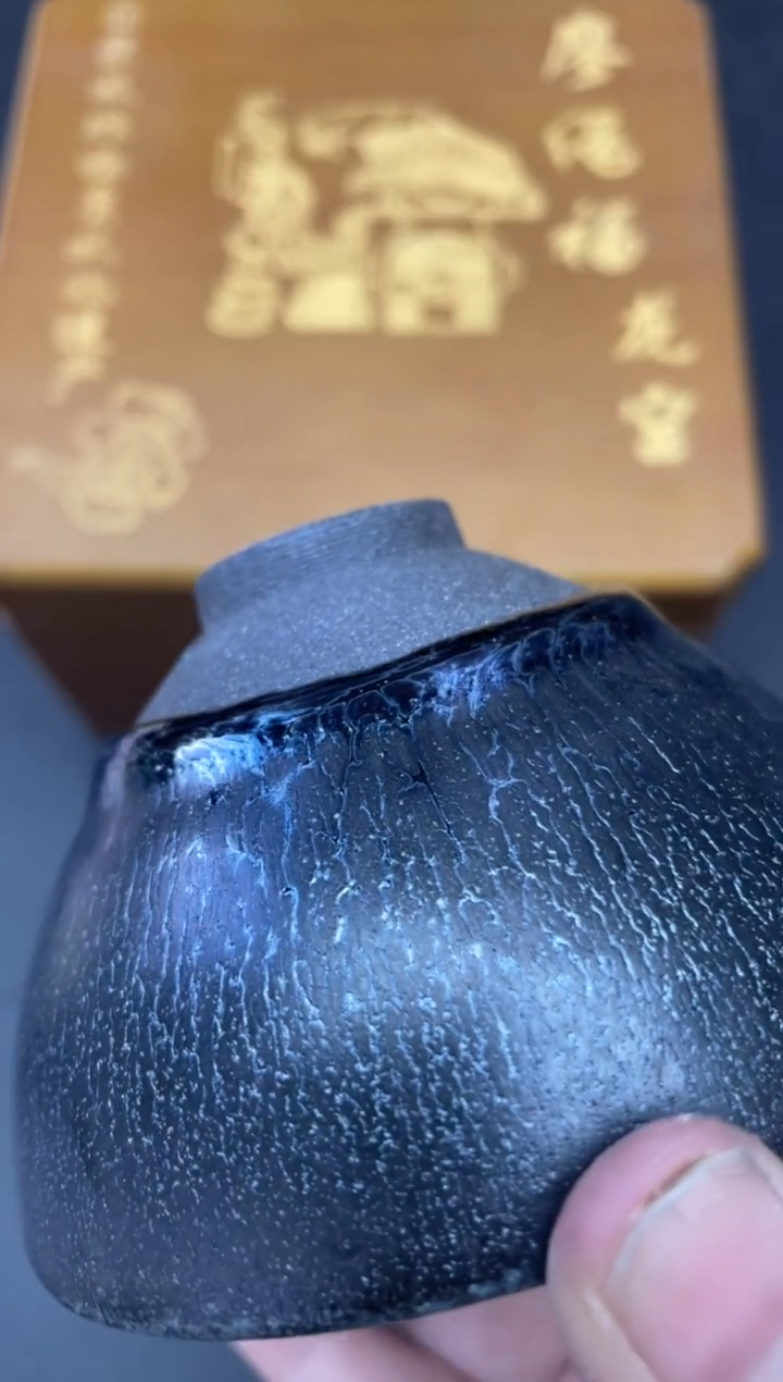 【闪购商品】茶盏144带礼盒