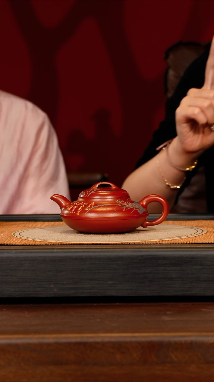 茶壶紫砂宜兴紫砂SDH 大红袍 线圆 240cc