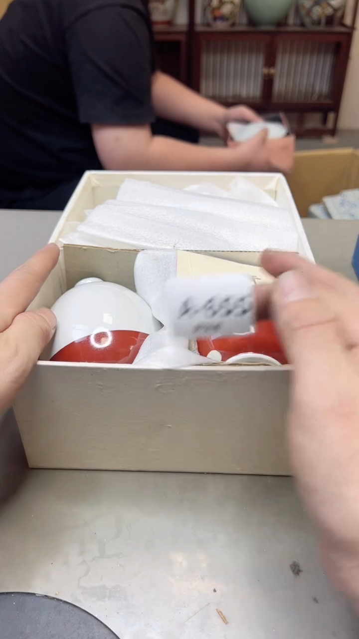 【闪购商品】瓷片655聚宝缘海淘精选