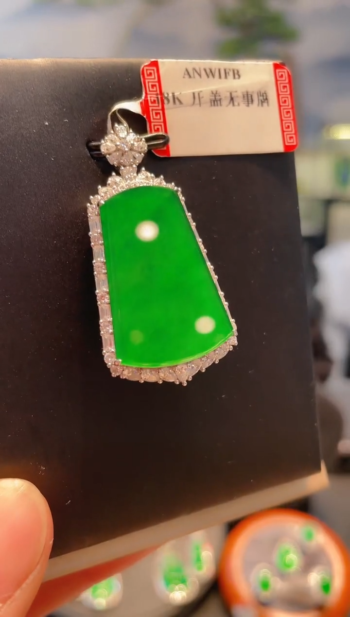 【闪购商品】翡翠颈饰18K金镶嵌A88天然A货翡翠
