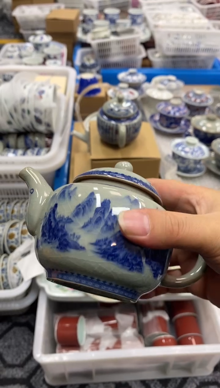 杯景德陶瓷茶具容量约260