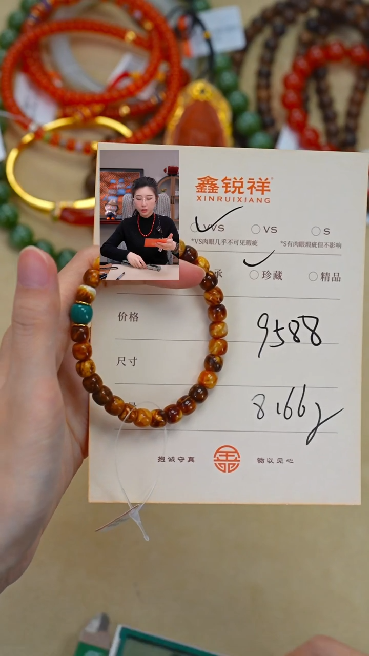 蜜蜡未镶嵌珠宝奇石㜂*蜜蜡