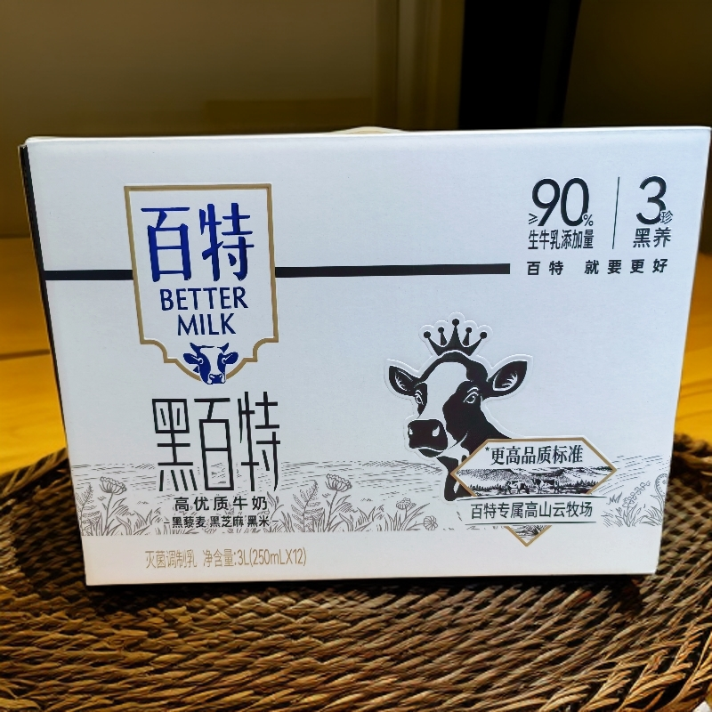百特黑白特高优质牛奶3L（250mlX12）