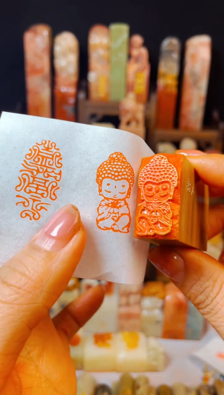 【闪购商品】老挝石印石手工篆刻《小弥勒》1.5*3木纹