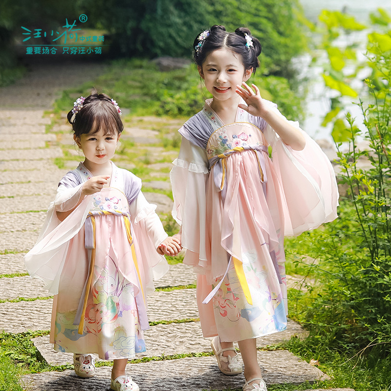 汪小荷白瑶原创女童汉服24连衣裙 夏季古风女童中国风XX33301-A