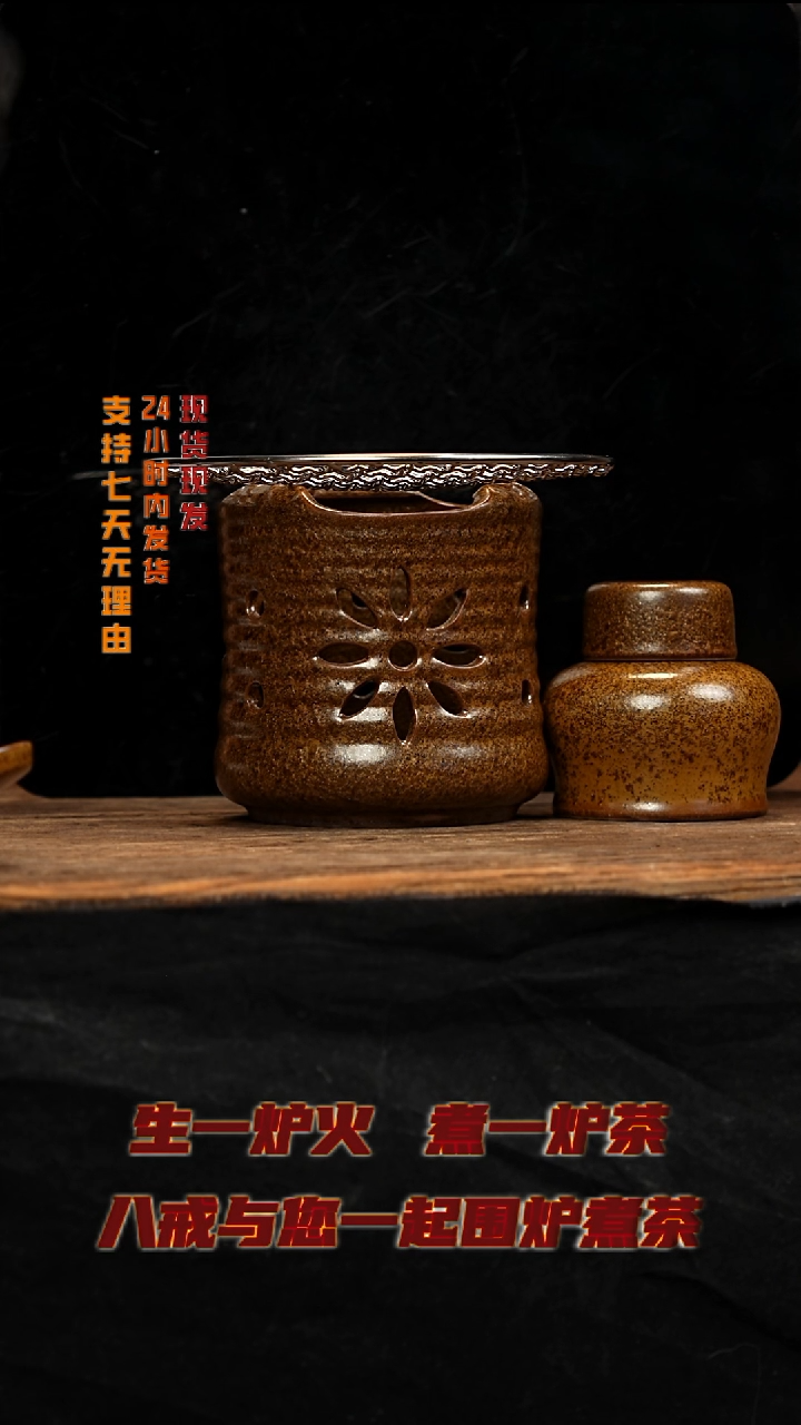 茶壶紫砂八戒茶器