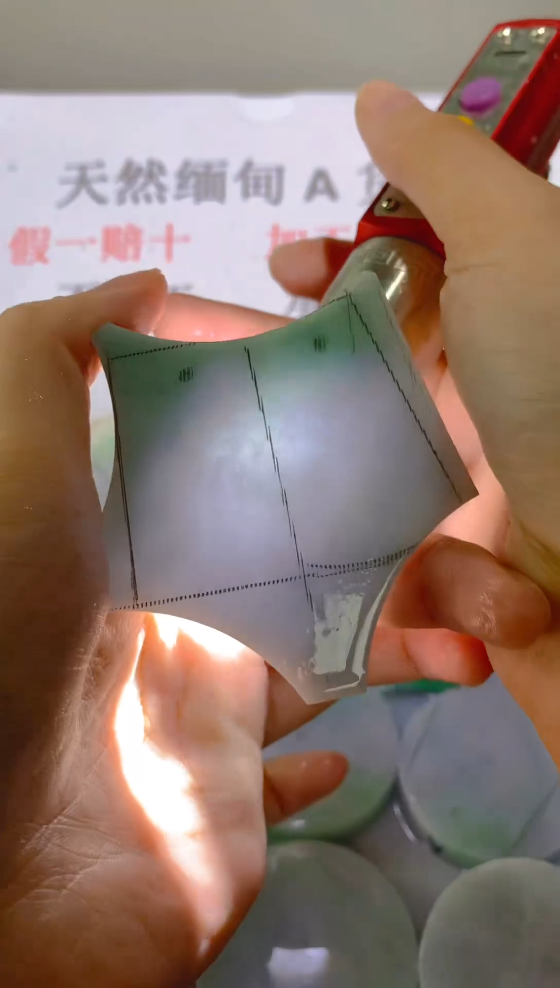 未镶嵌裸石翡翠天然缅甸翡翠A货FC406