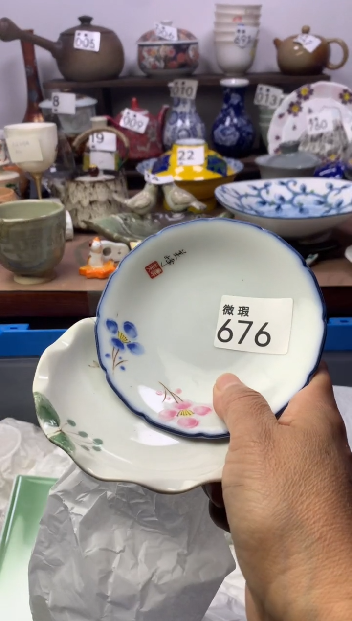 【闪购商品】瓷片明雅阁工艺品店