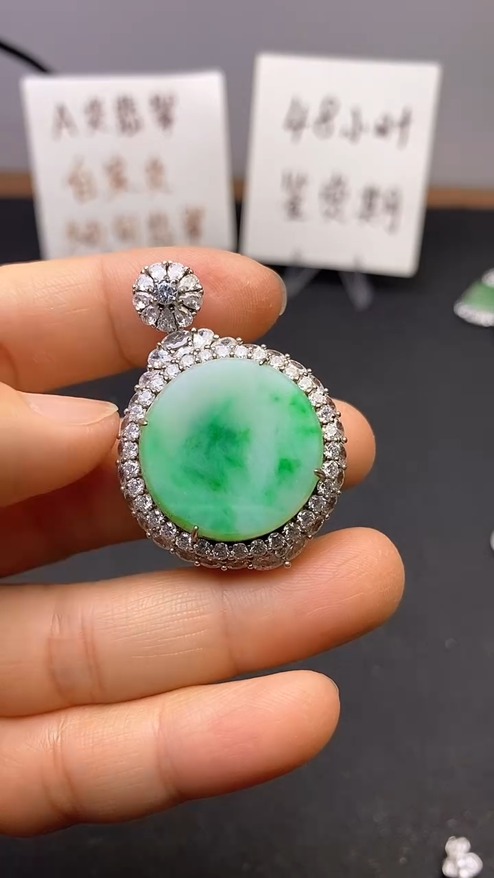 【闪购商品】翡翠吊坠(不含链)银S925镶嵌翡翠圆无事牌吊坠