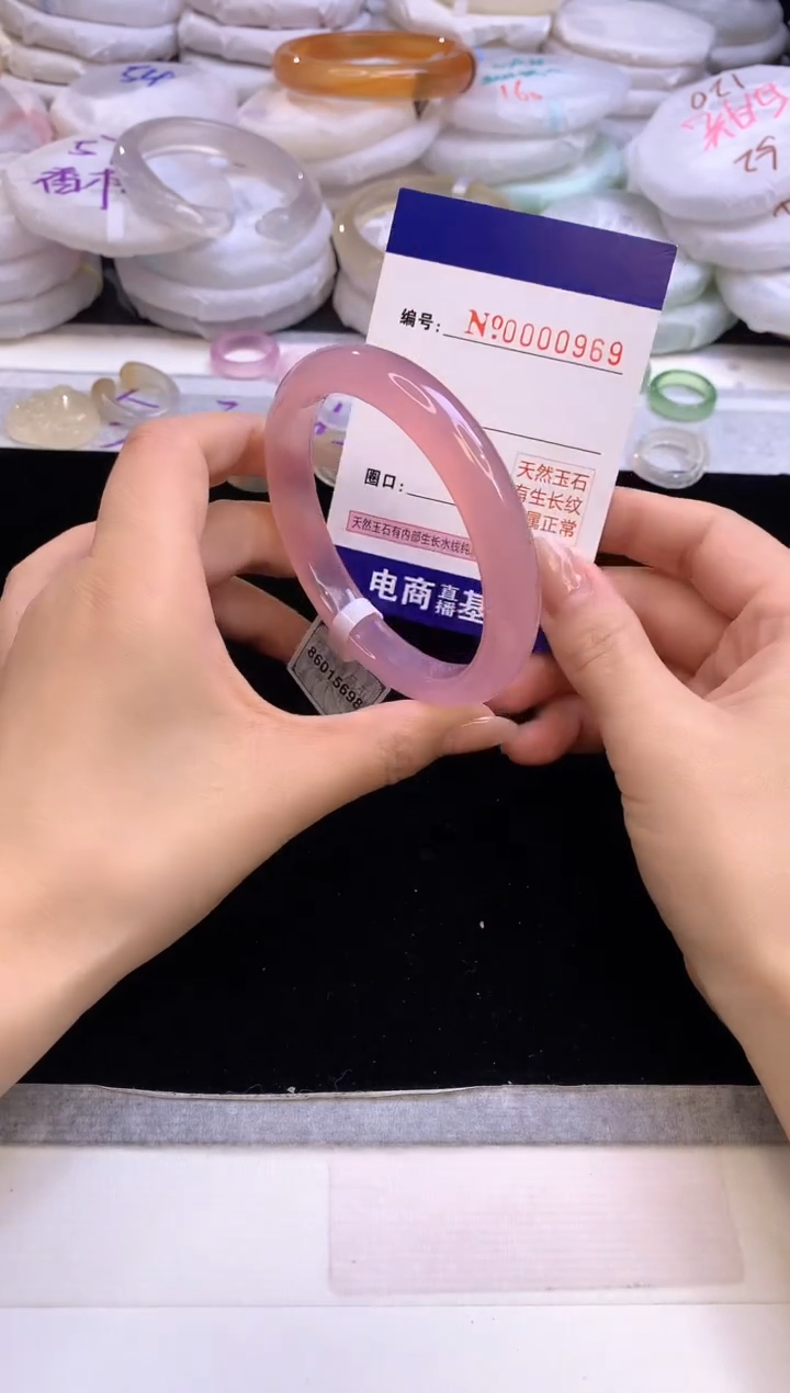 【闪购商品】玛瑙/玉髓手镯未镶嵌969圈口58-59