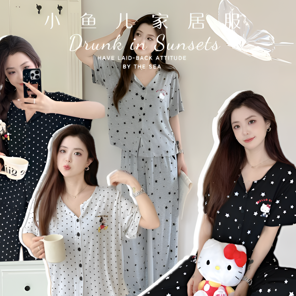 【100-199拍这里】-对应编码下单-再选尺码-男女休闲睡衣家居服套装