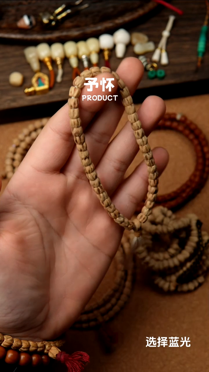 【闪购商品】柏香籽/百香籽吊坠.