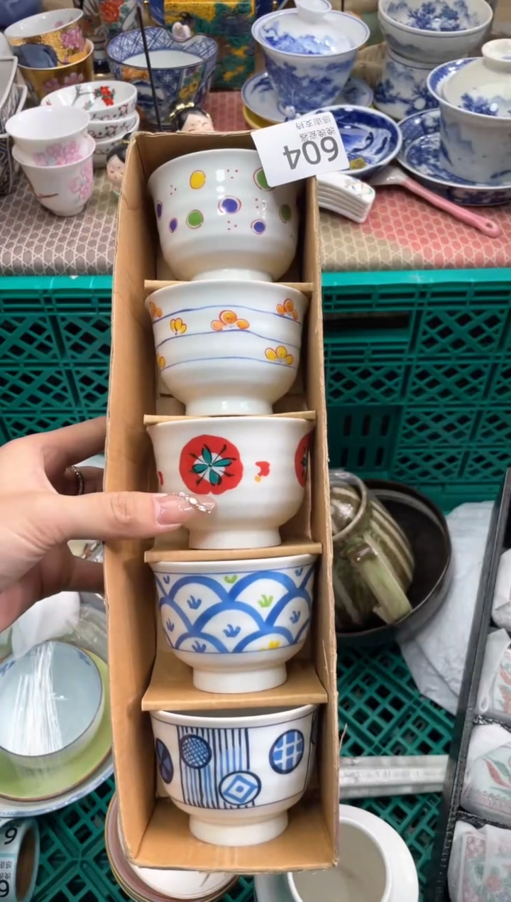 【闪购商品】盘瓷片满20米包邮一单一付