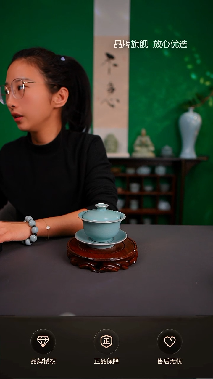 【闪购商品】仿古小元宝盖碗不完美
