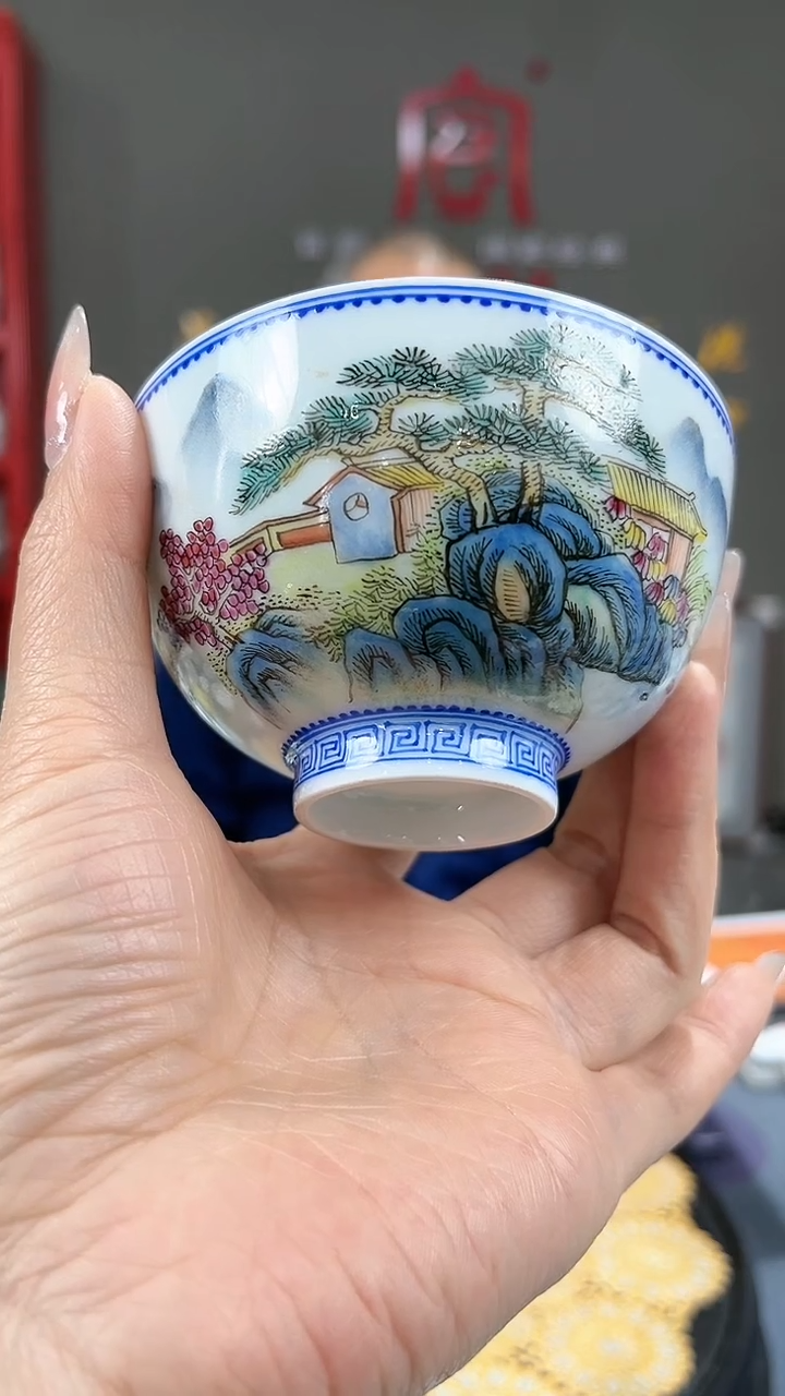 【闪购商品】官窑瓷画院462官窑瓷画院山水主人杯