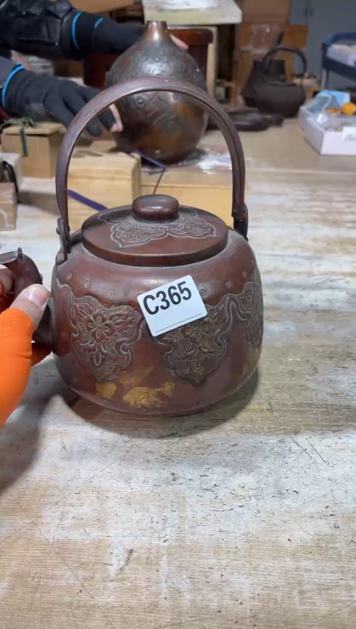 直播定闪专用美***M直播定闪专用