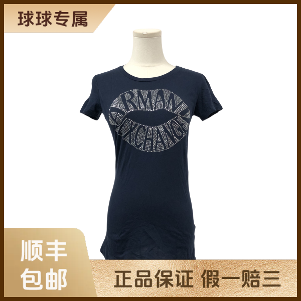 妃鱼/阿玛尼/棉/T恤/95新/琰三22