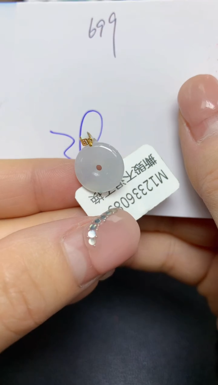 【闪购商品】翡翠挂件18K金镶嵌 天然翡翠A货