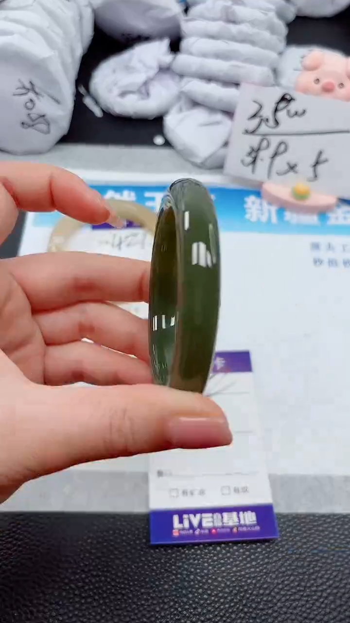 【闪购商品】和田玉手镯未镶嵌422