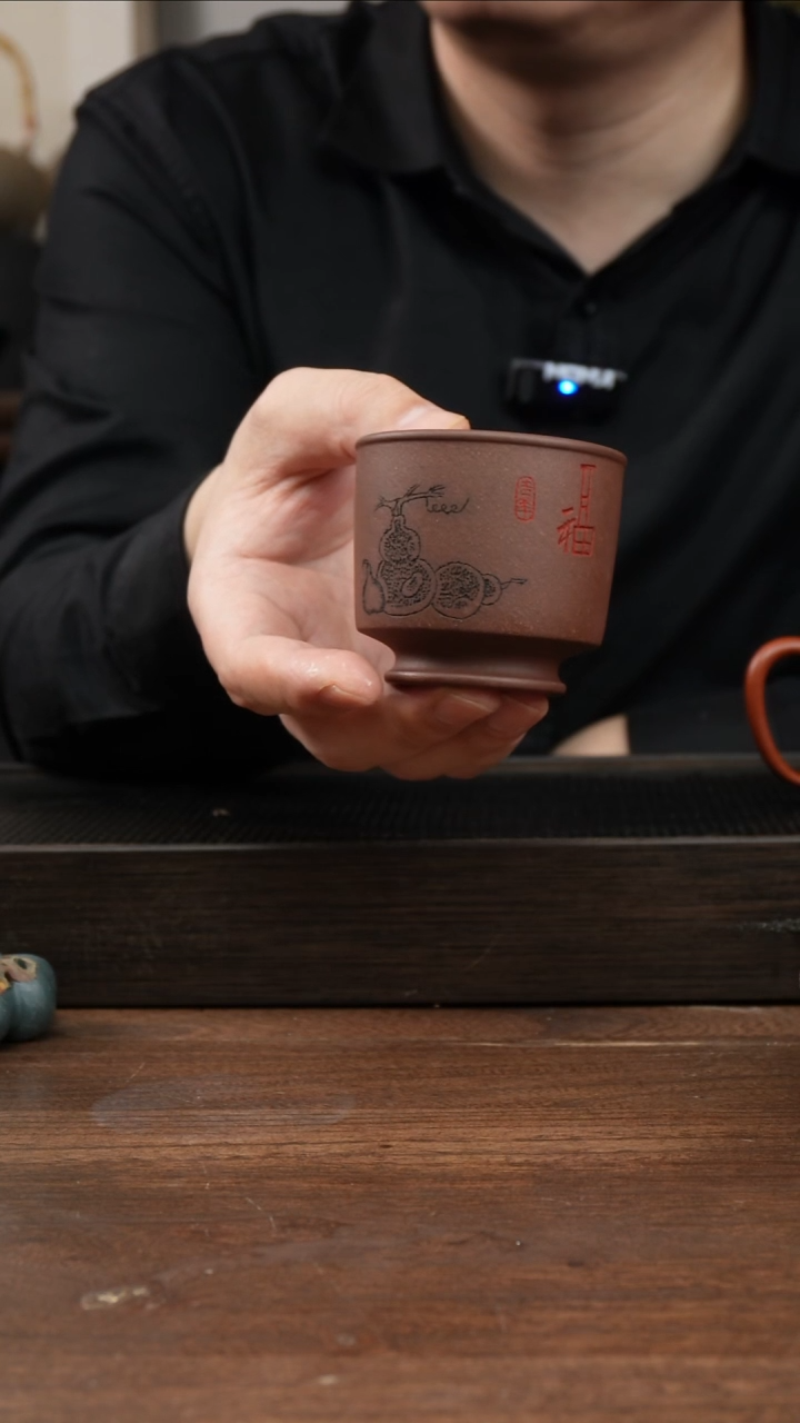 茶杯紫砂紫泥葫芦   刻绘新款主人杯！  