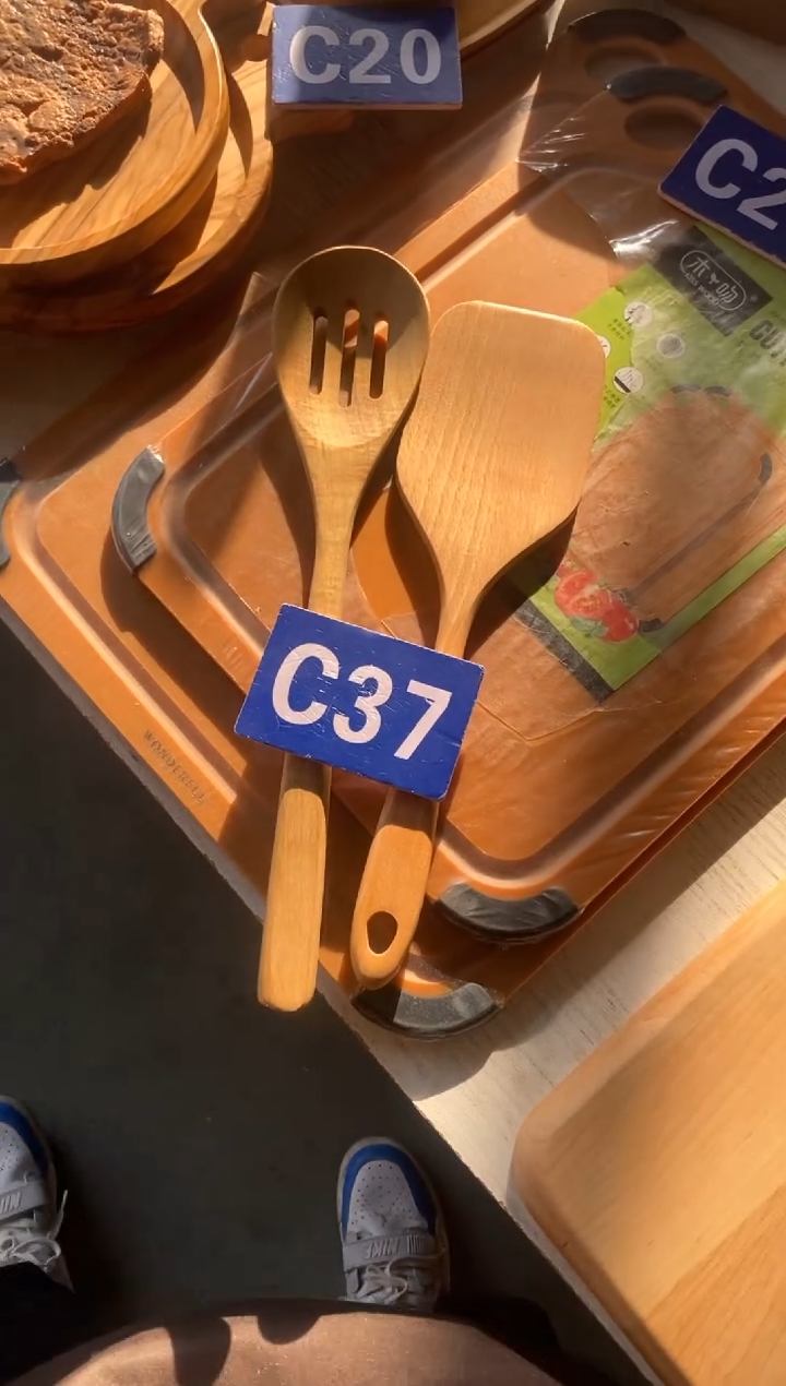 木闪购2025/12/8 C37