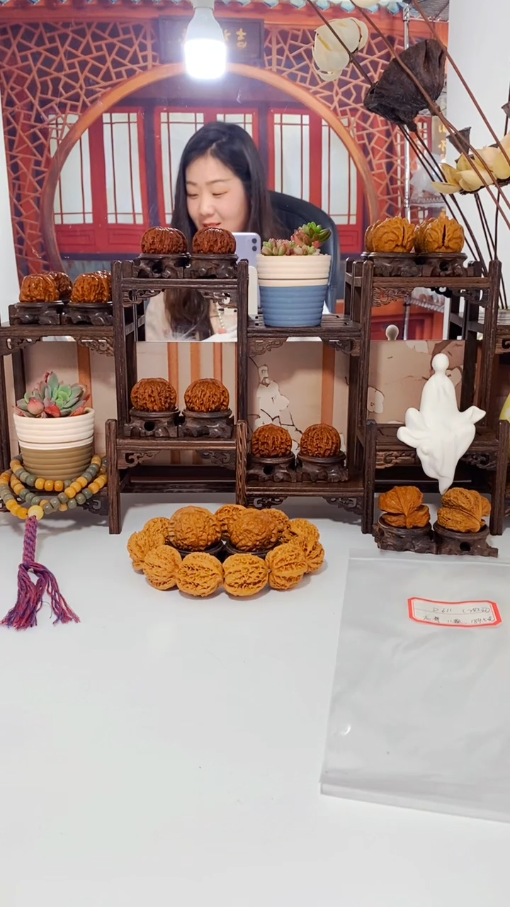 【闪购商品】文玩核桃把件H11西北