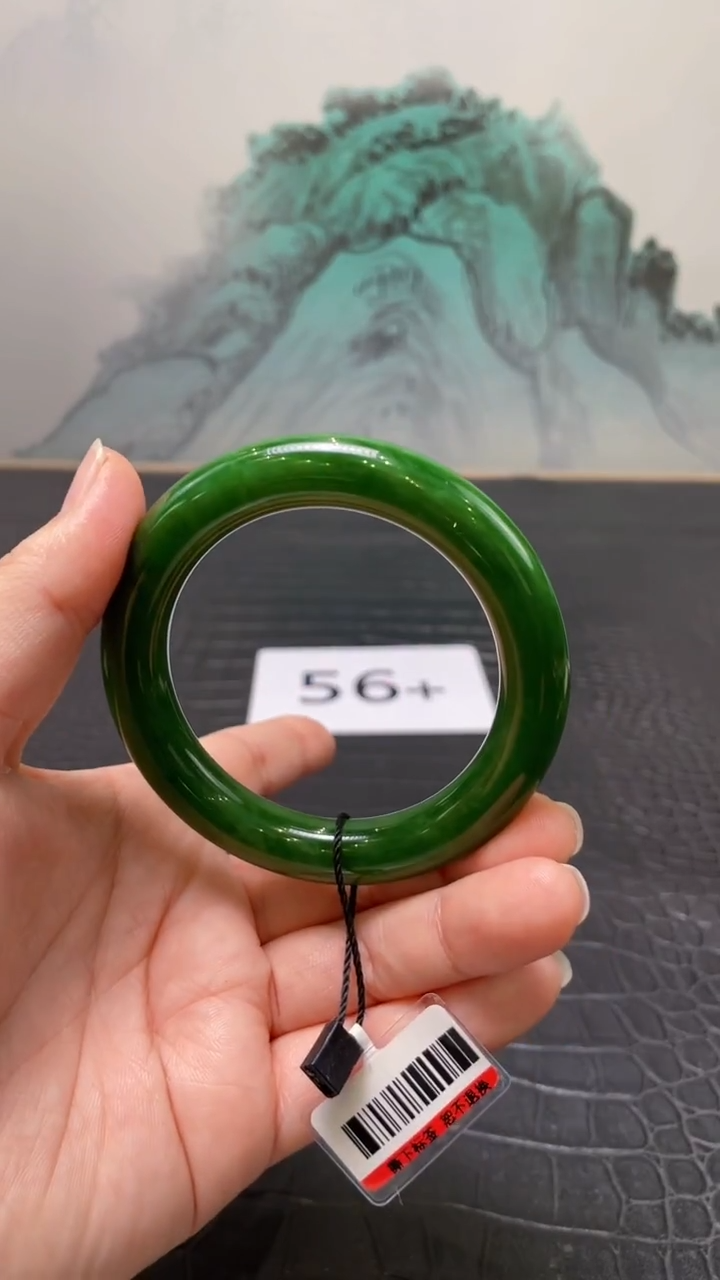 未镶嵌手镯和田玉（碧玉）岁**香56+