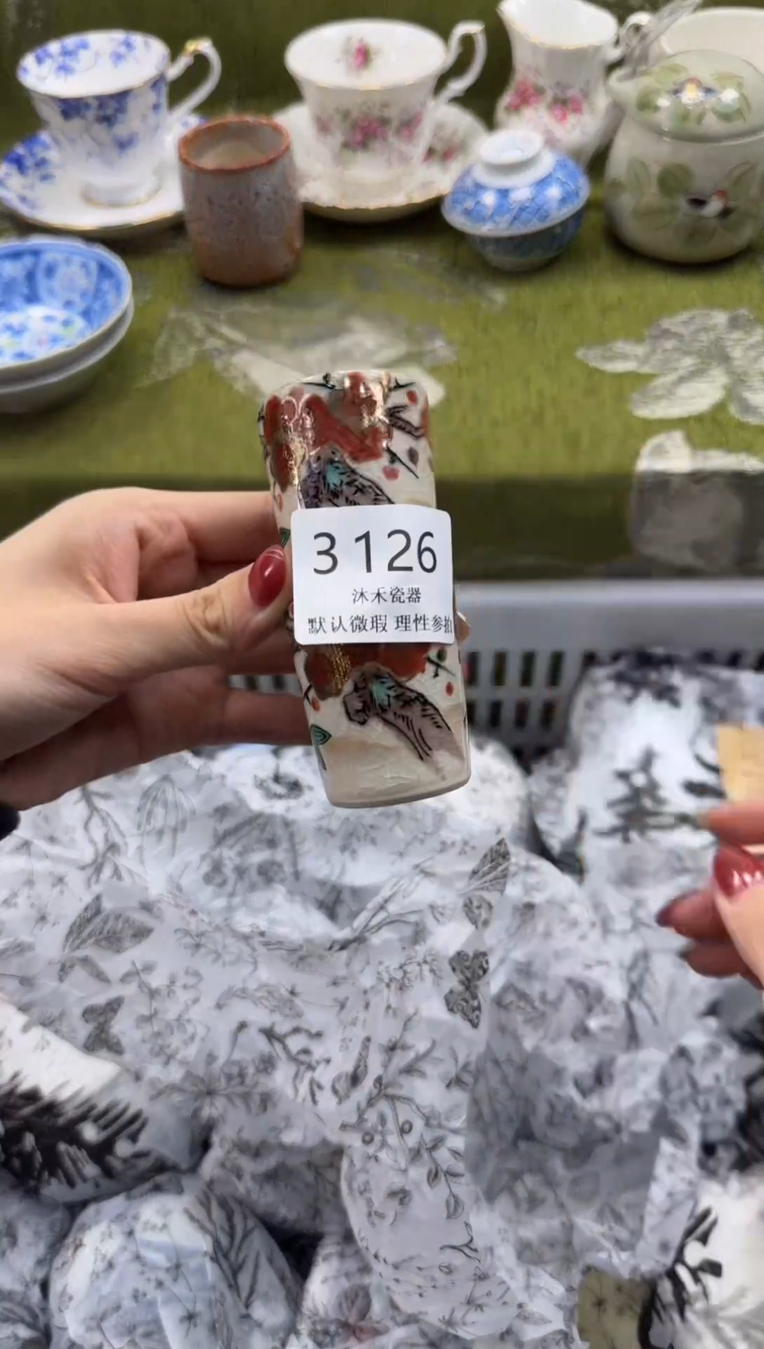 瓷片南****?      3 126