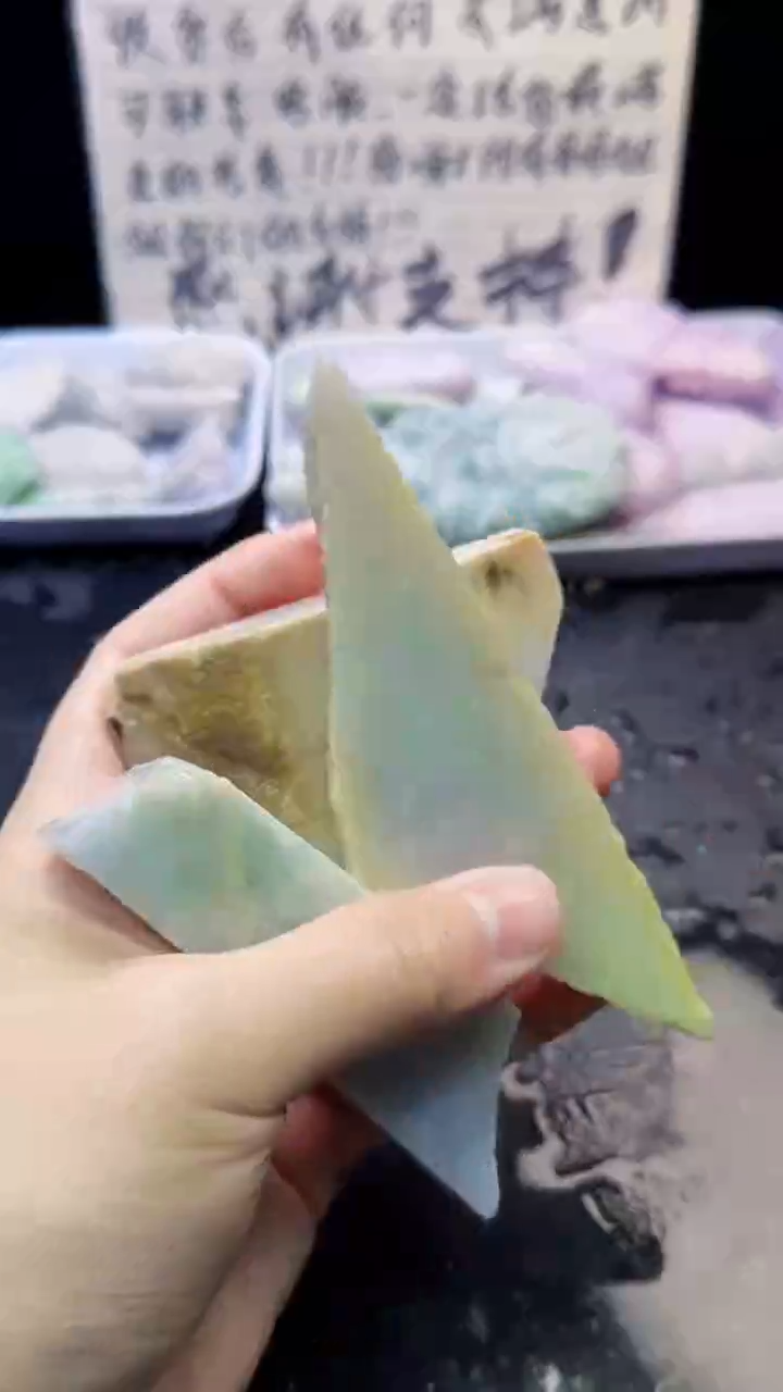 未镶嵌挂件翡翠150天然A货翡翠