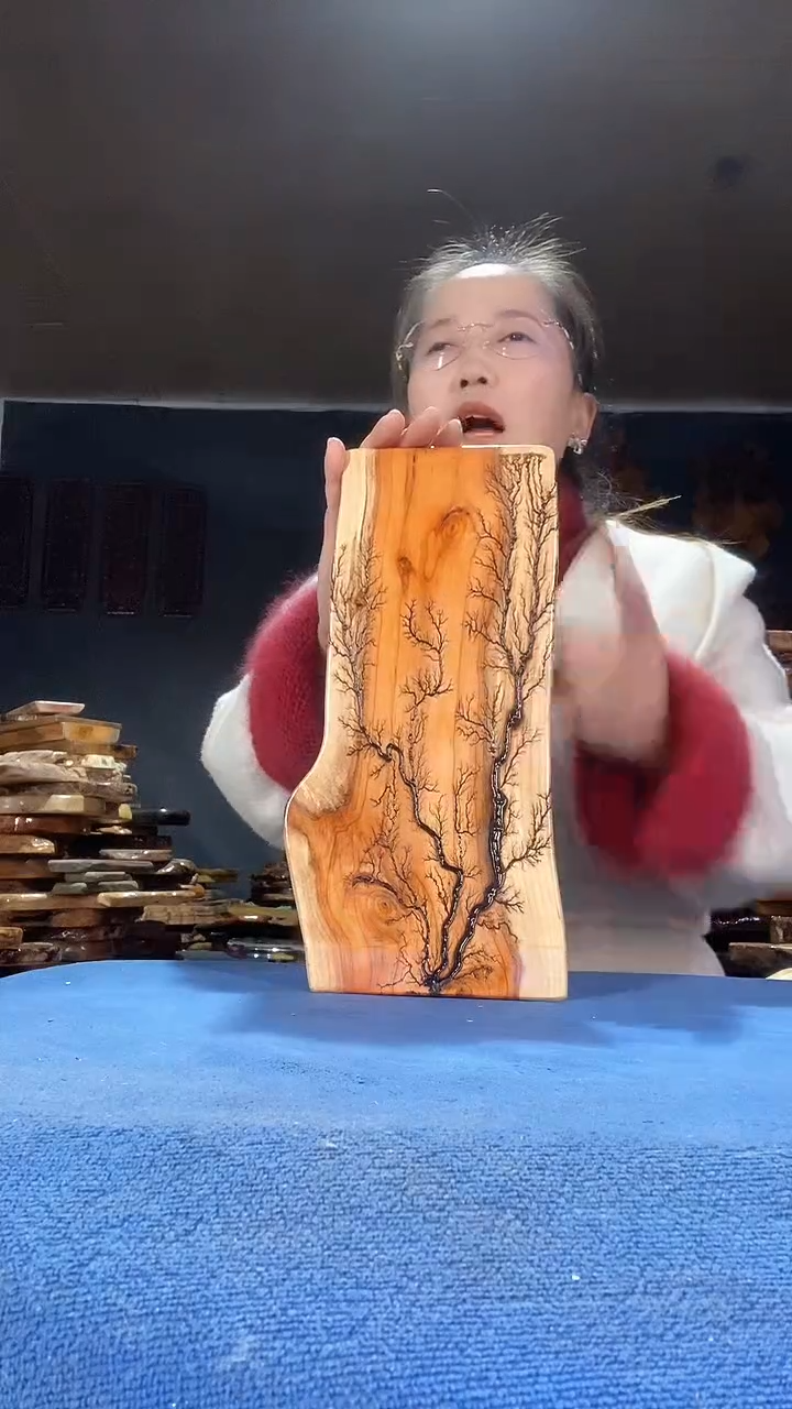 幽***谷茶盘本店截图为准（不含配件）