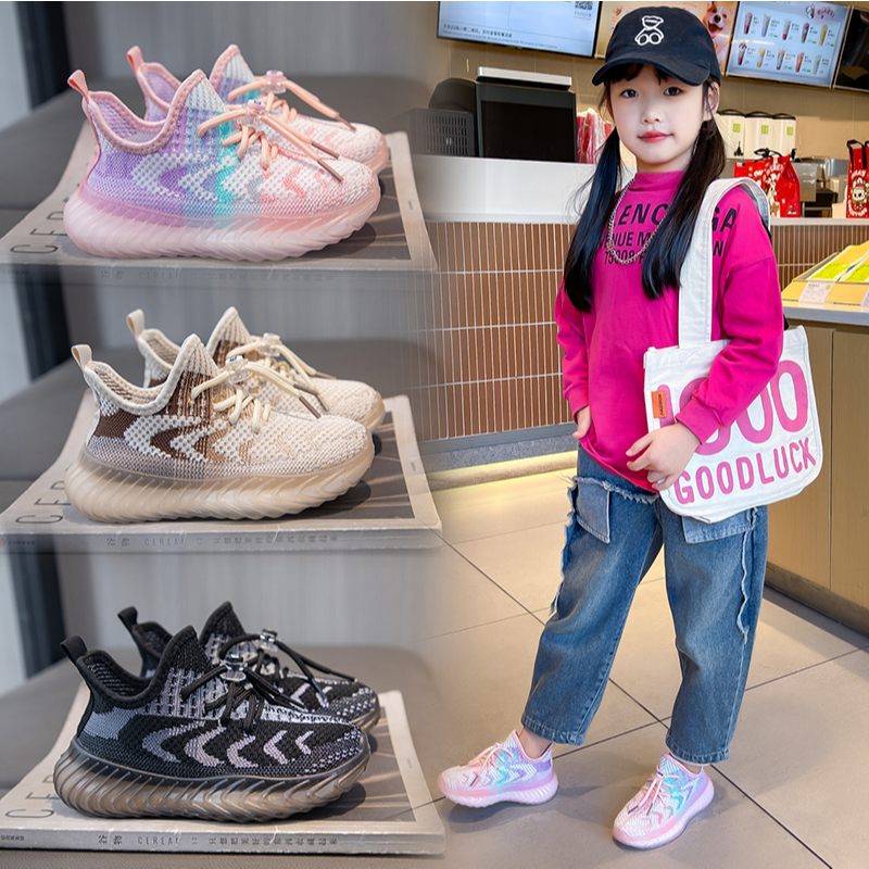 2025春夏新款软底防滑儿童飞织鞋女童椰子鞋透气网面男童休闲鞋