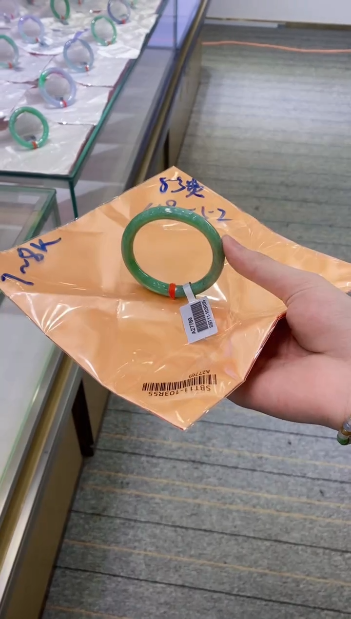 【闪购商品】翡翠手镯未镶嵌           