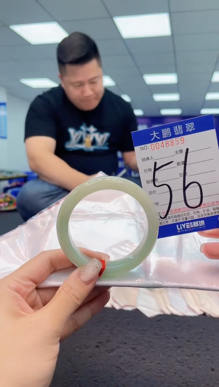 【闪购商品】翡翠手镯未镶嵌AAAAAAAAAA