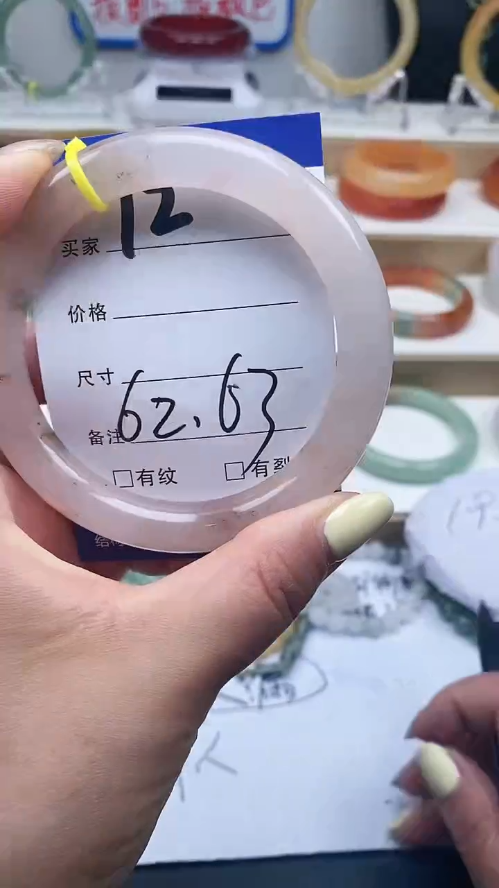 石英质玉手镯未镶嵌12-62+多样性发货看清圈口下单